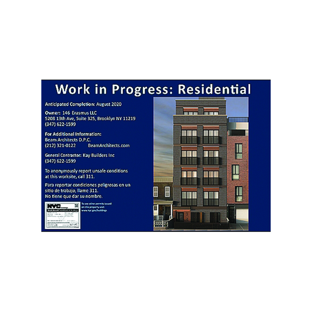 Construction Jobsite Work in Progress Sign